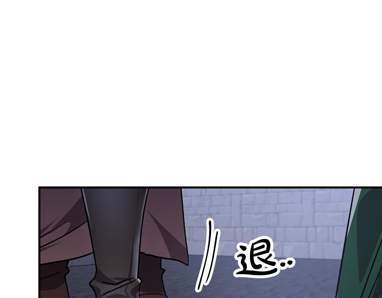 第13话 拯救与请求4