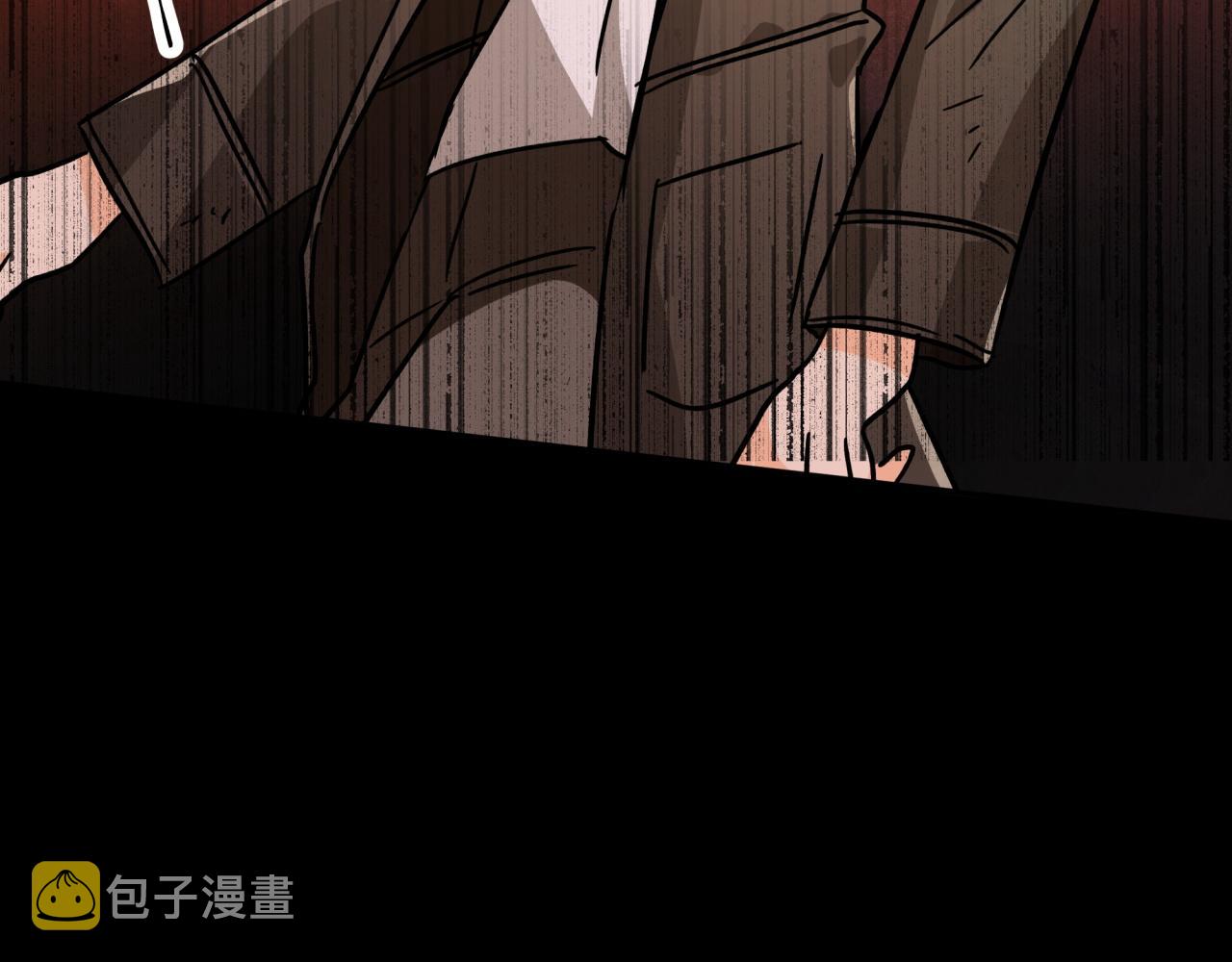 第9话 外挂开的局197