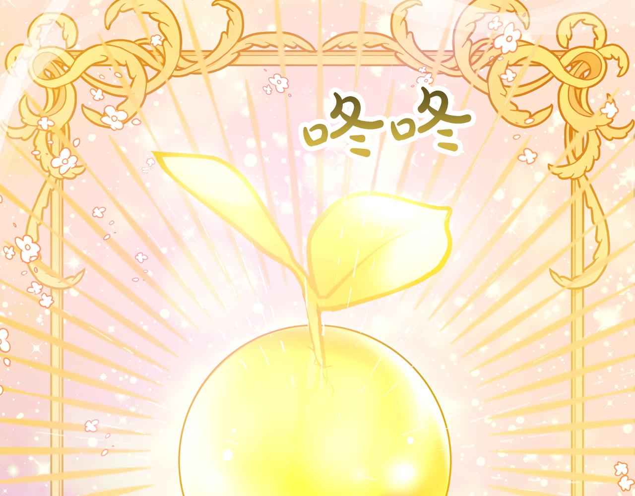 第14话 给予的希望157