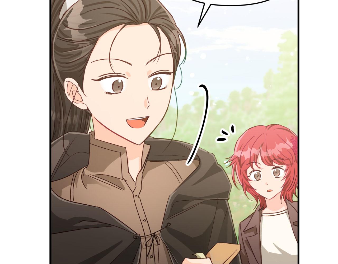 第24话 蒲公英羣部落77