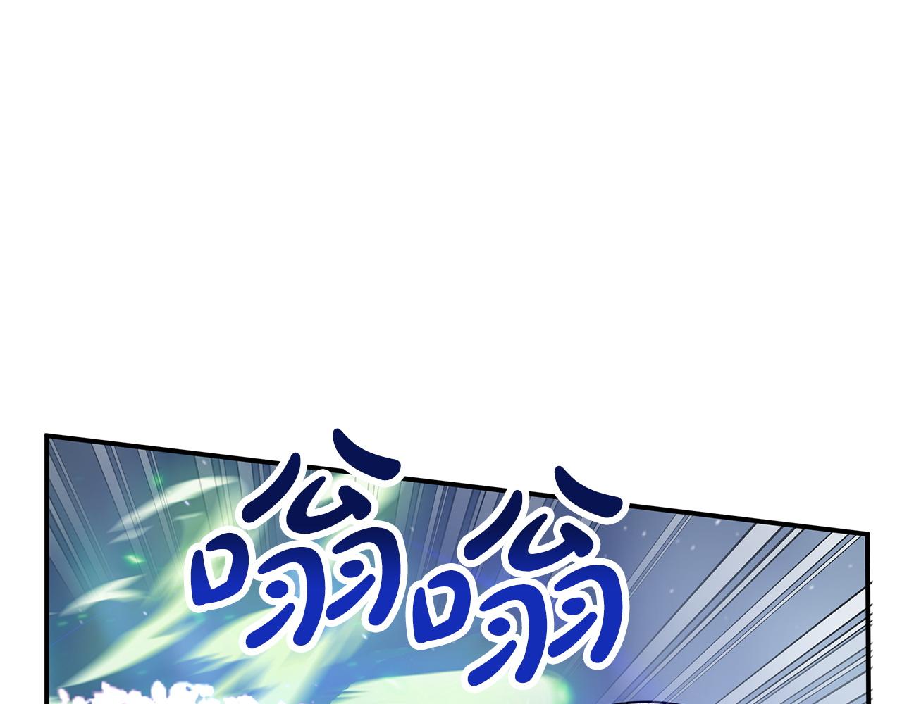 第13话 拯救与请求185