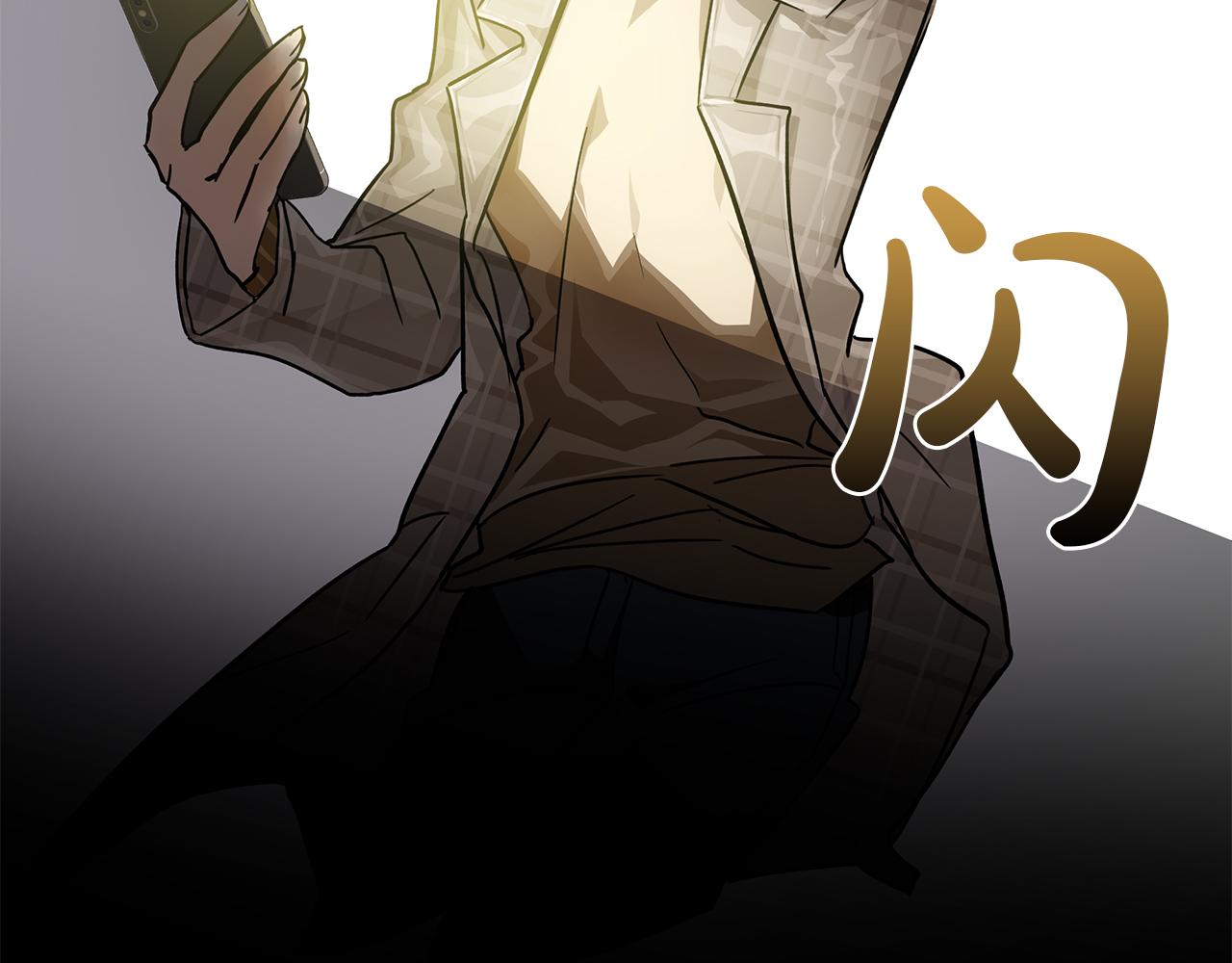 第1话 穿到最讨厌的世界了？！103