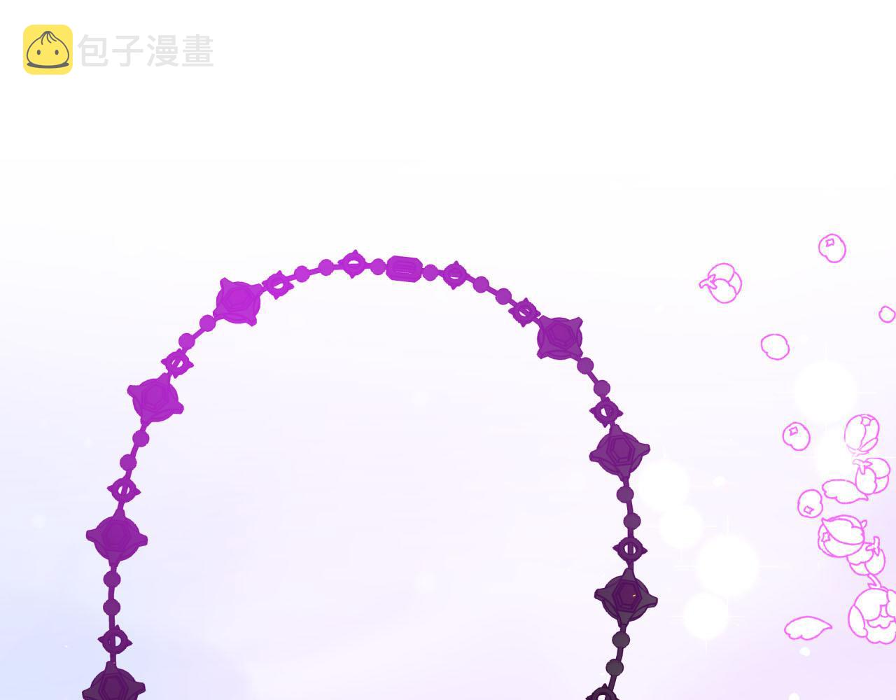 第19话 想要吗？22