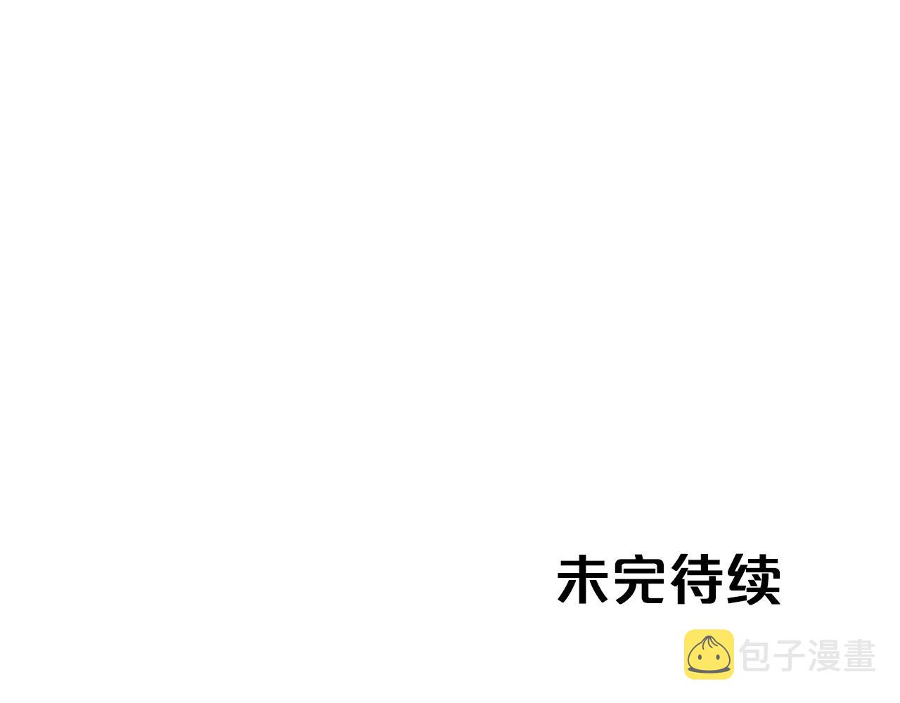 第15话 重生之後的再见面193