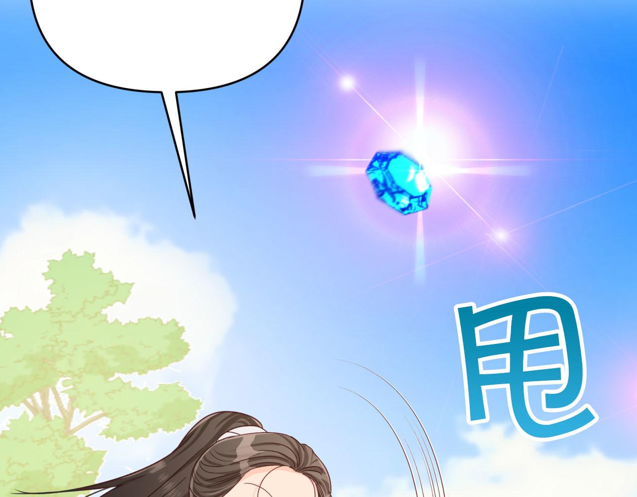 第22话 升级啦！222
