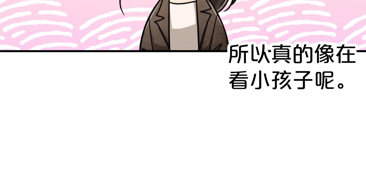 第15话 重生之後的再见面120
