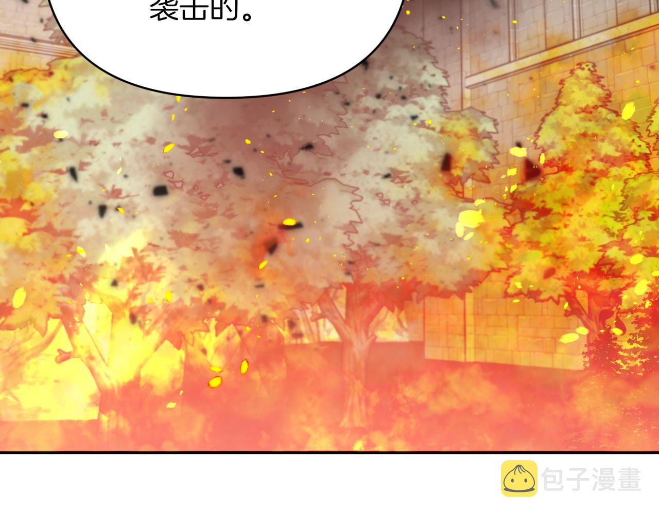 第3话 手机等於钱包？68