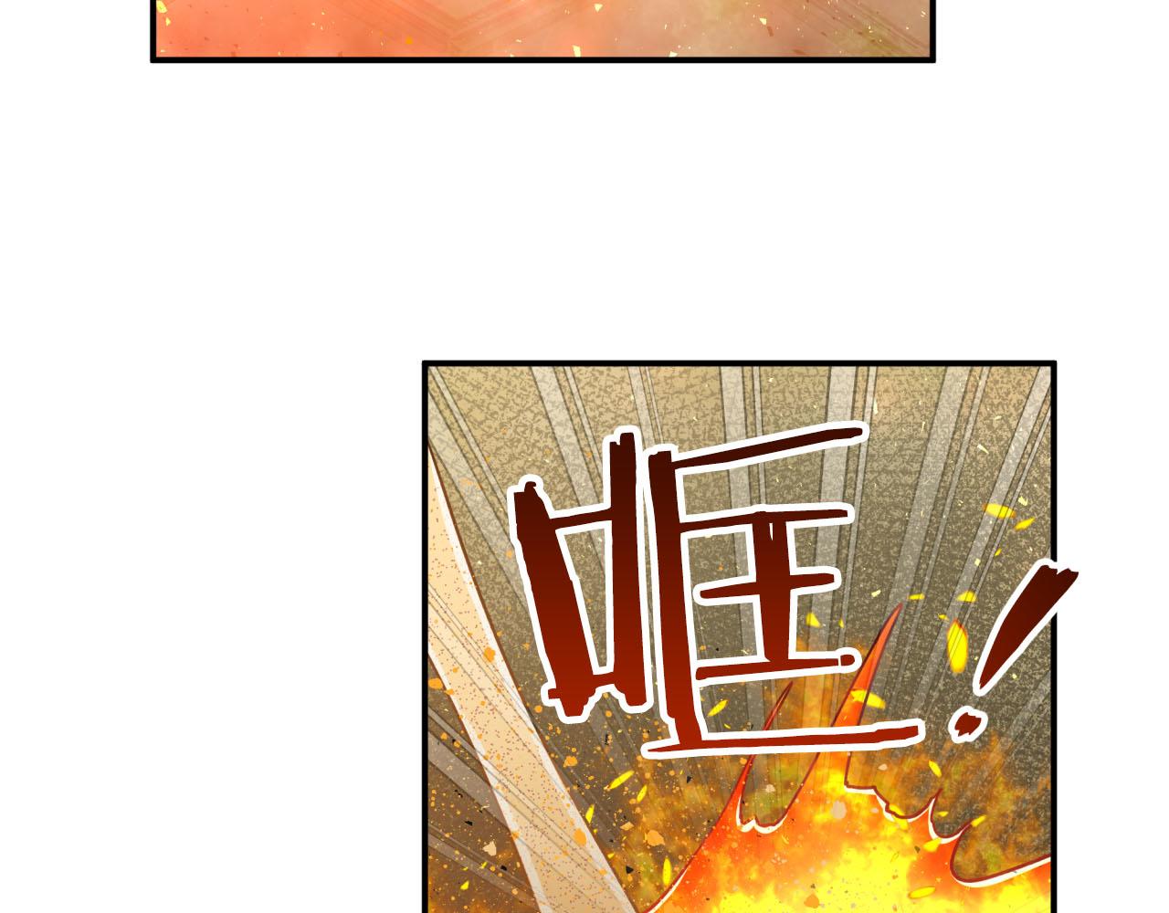 第27话 苦战118