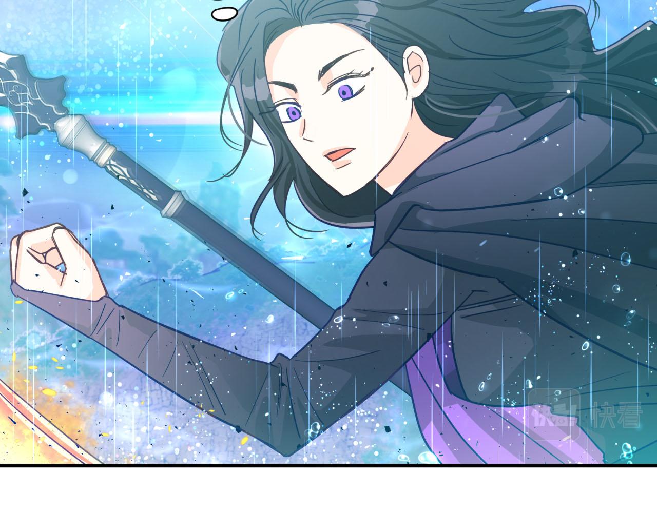 第33话 合体技能？！186