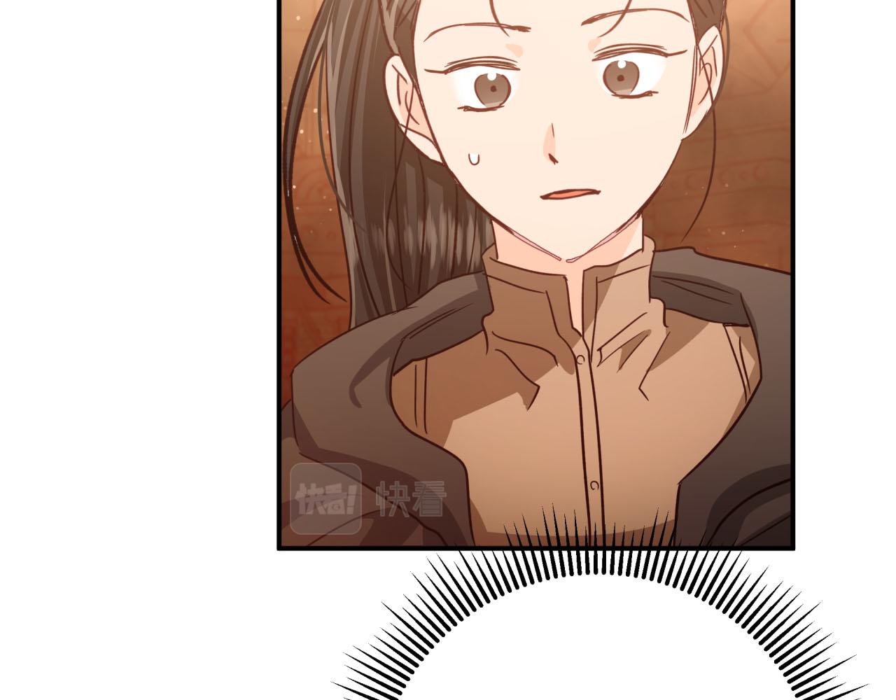 第36话 钻石的味道90