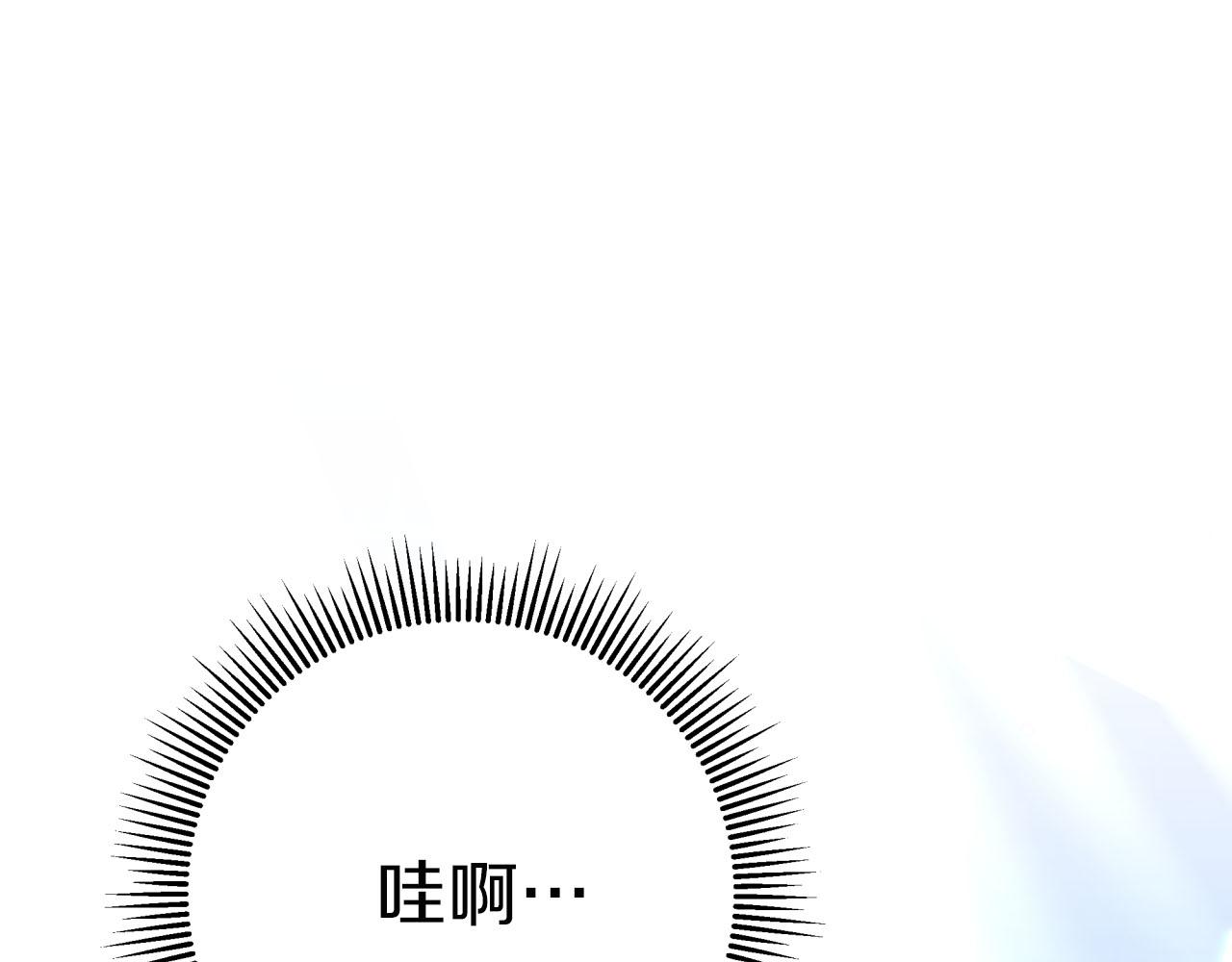 第35话  稻草人74