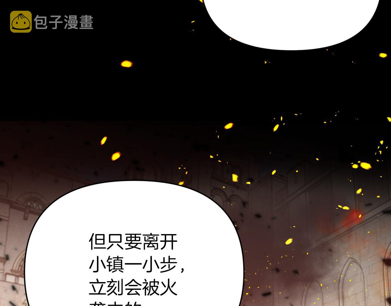 第3话 手机等於钱包？67