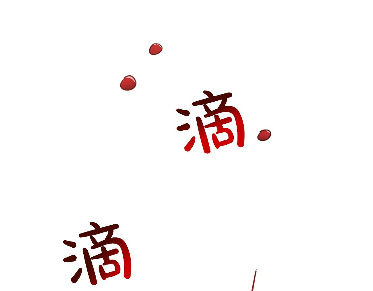 第14话 给予的希望14