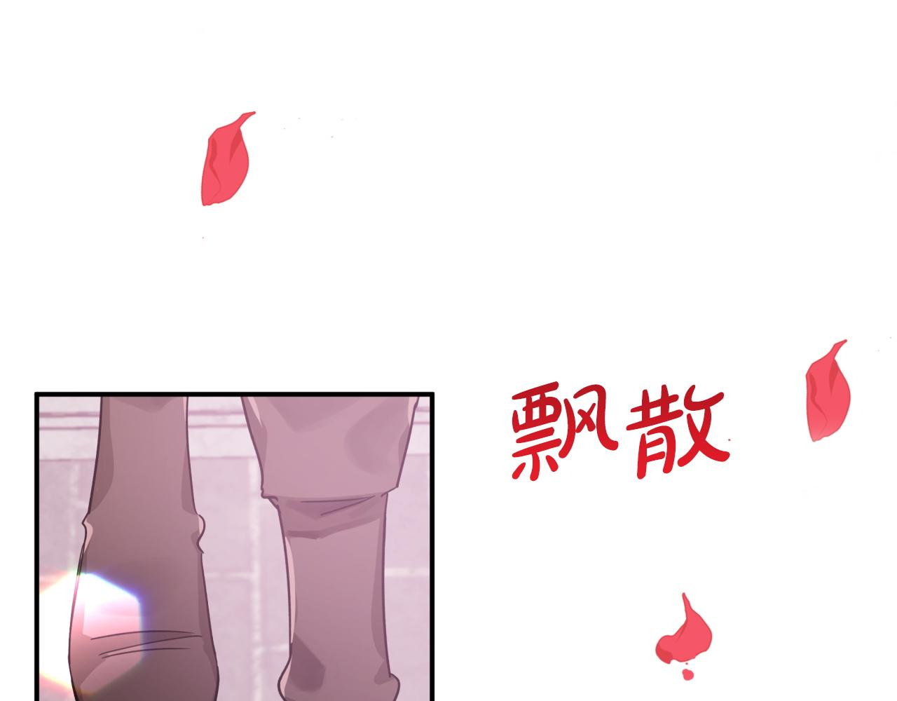 第15话 重生之後的再见面137