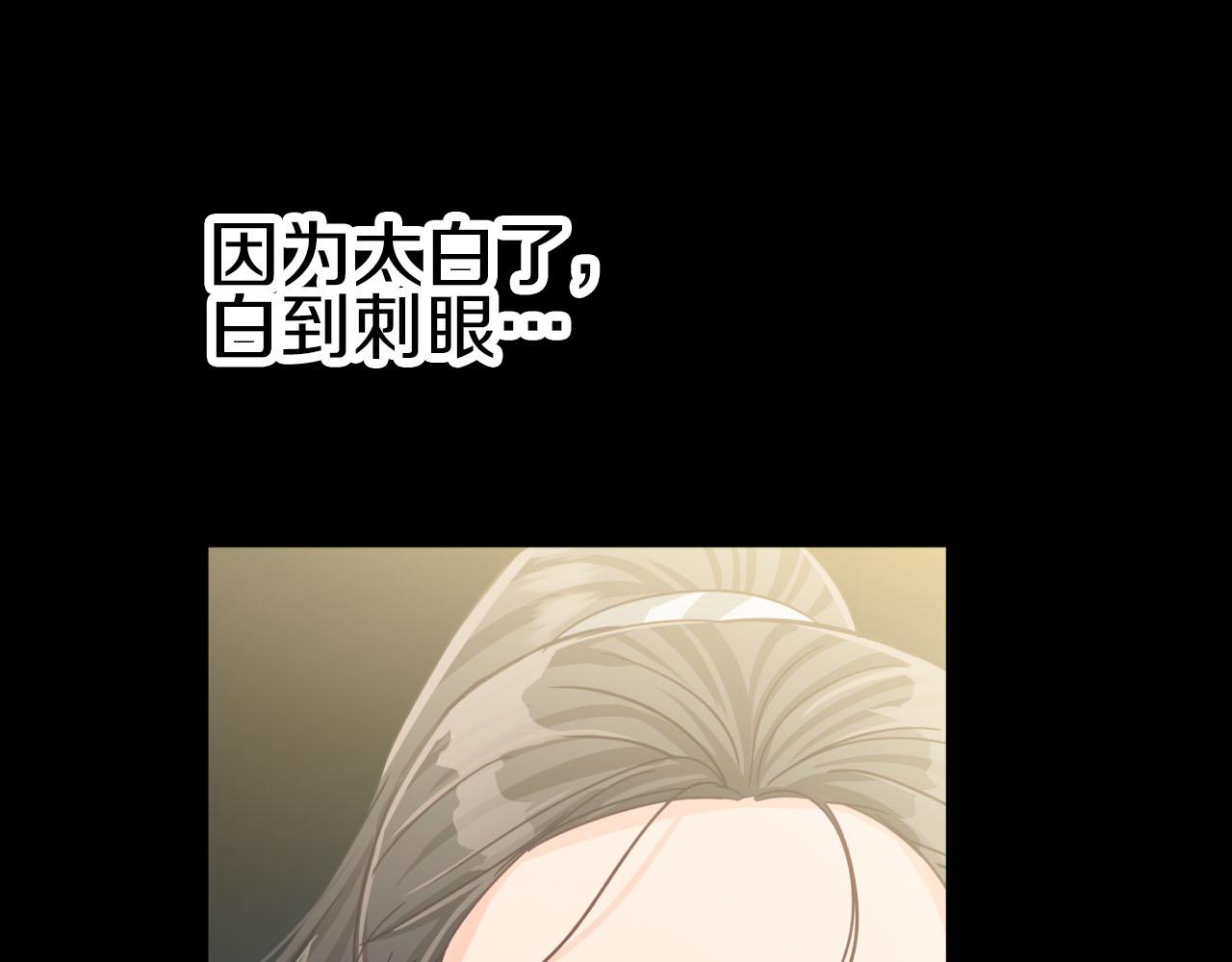 第24话 蒲公英羣部落33