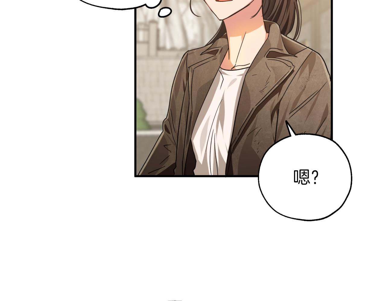 第2话 穿越的开始44