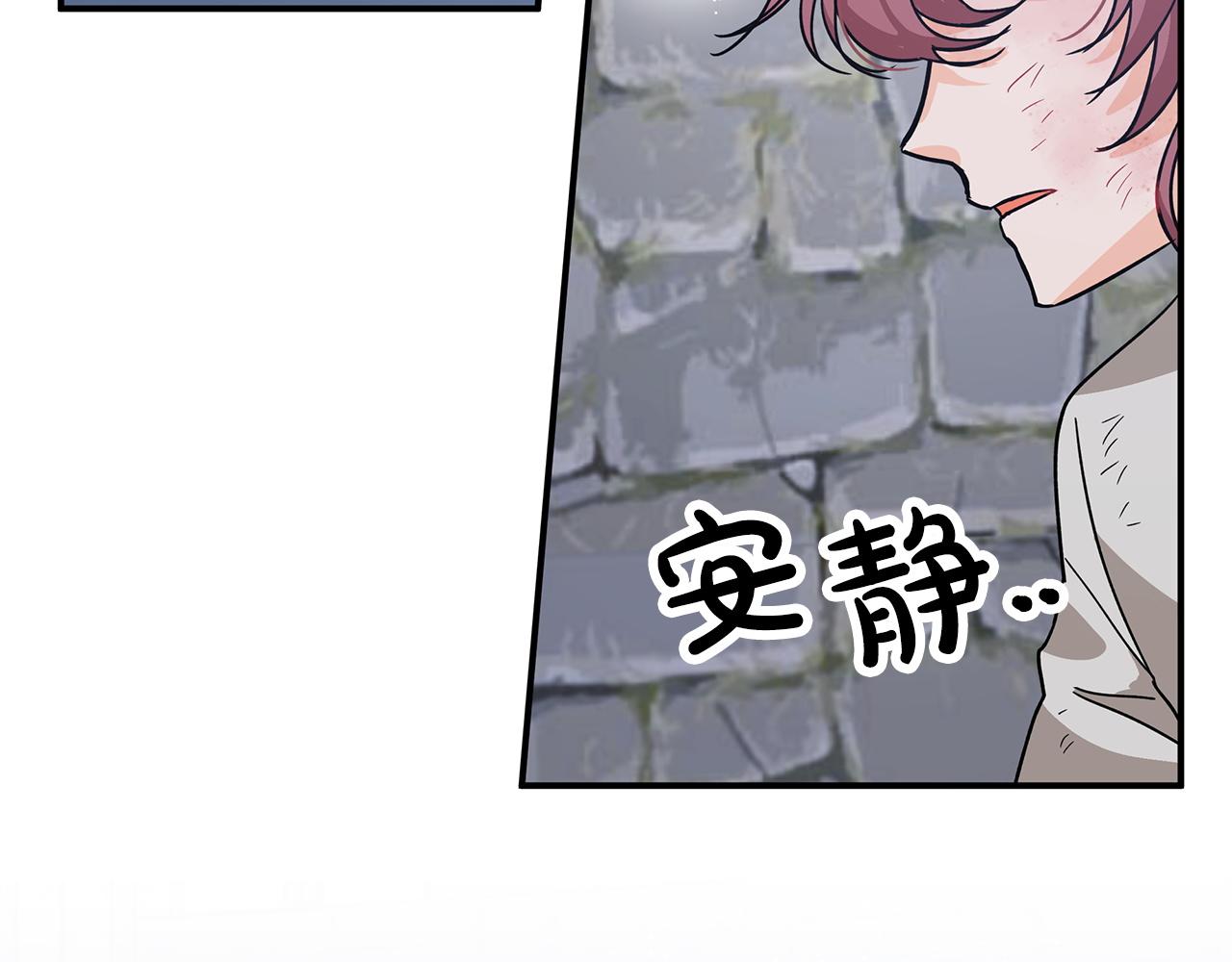 第14话 给予的希望24