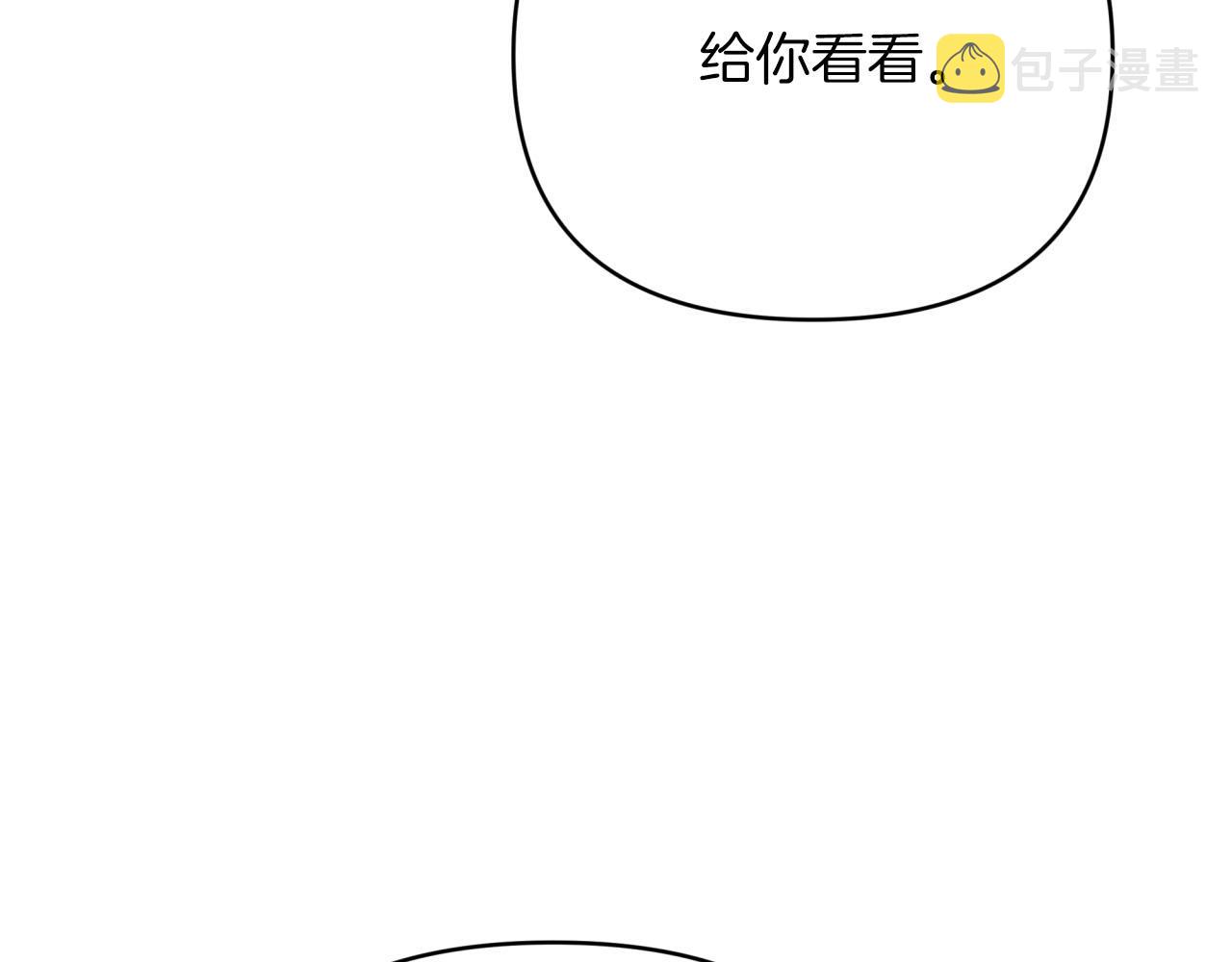 第28话 被火焰吞噬的灵魂115