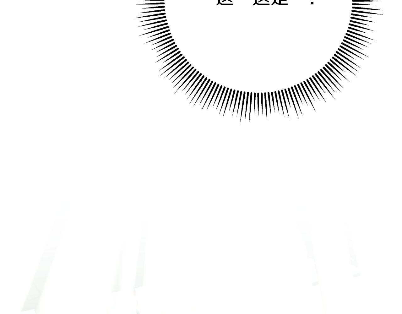 第40话 氪金续命？26