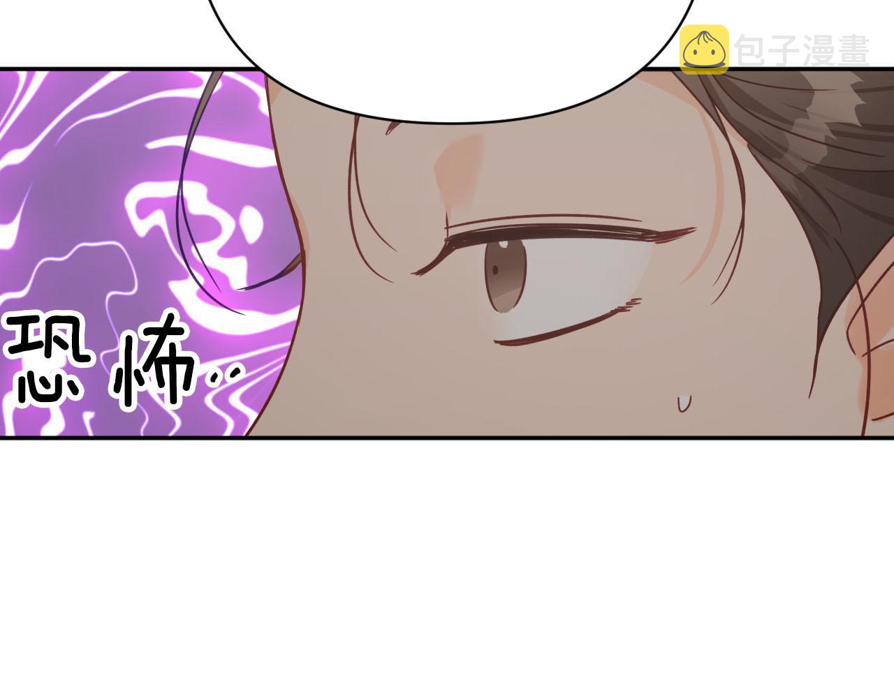 第17话 入手新手装备！136