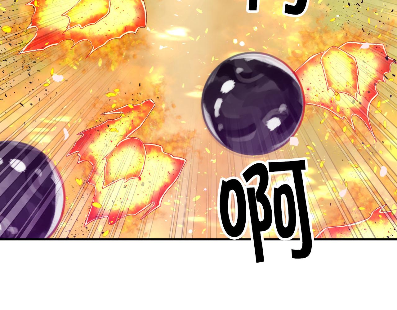 第32话 大佬的连携攻击154