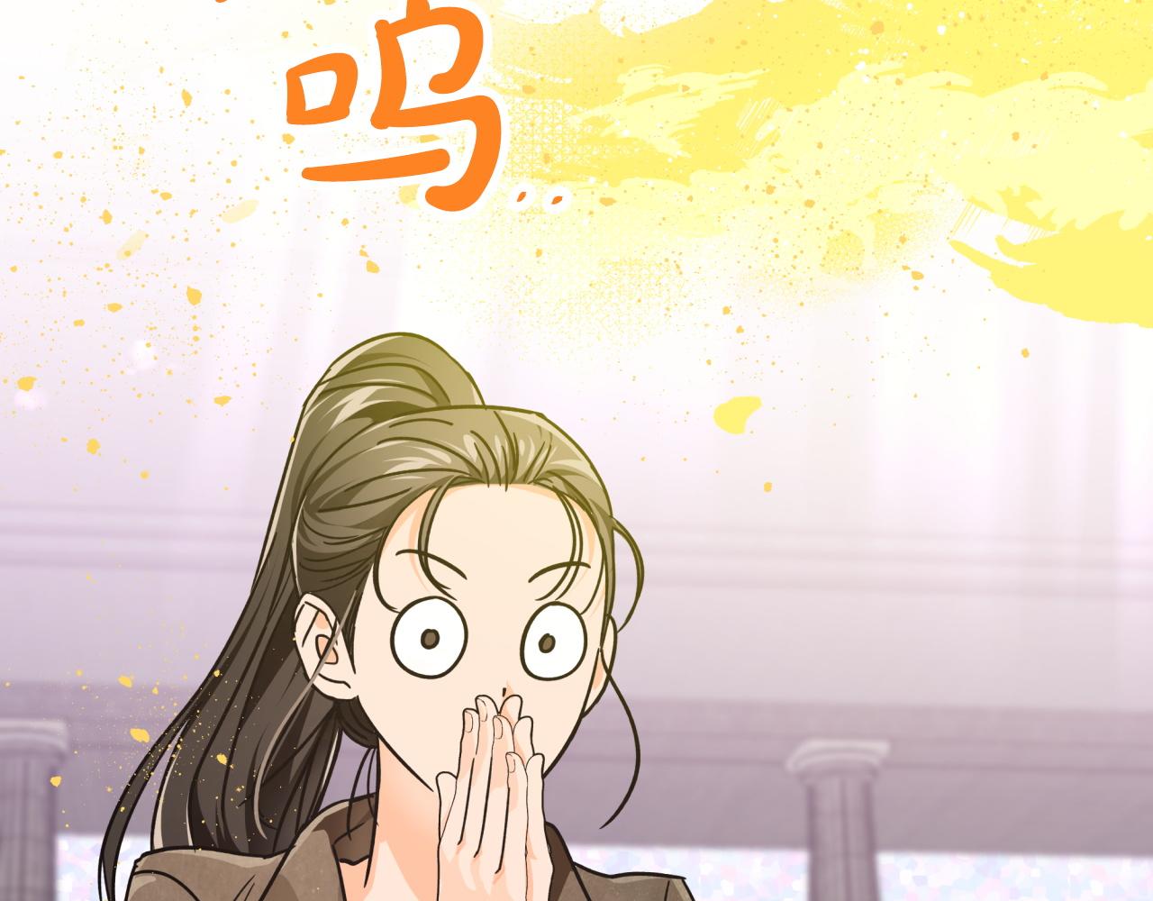第8话 这是树精？192