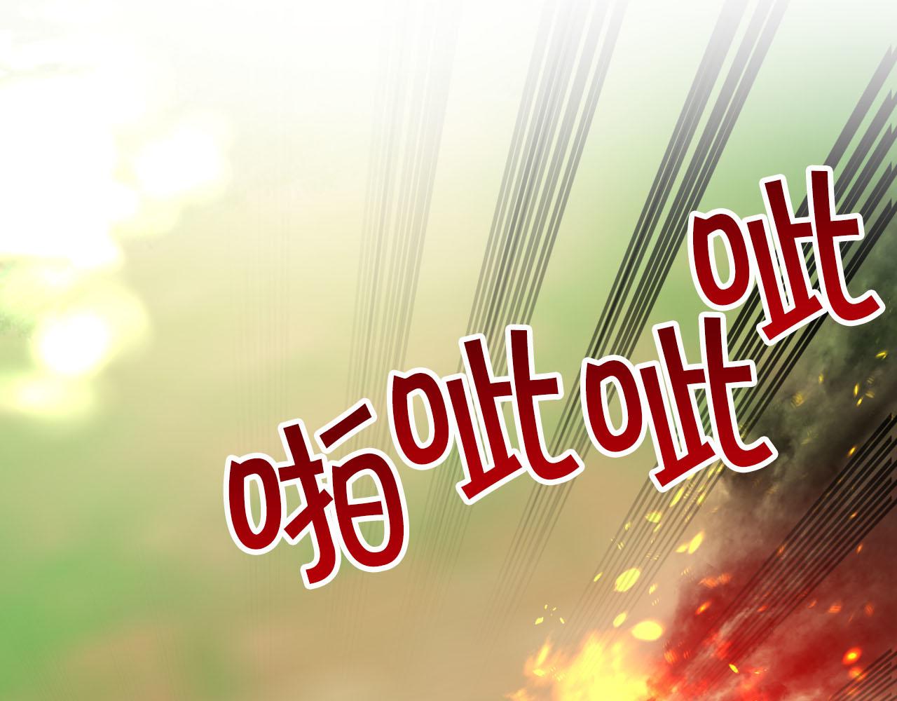 第22话 升级啦！230