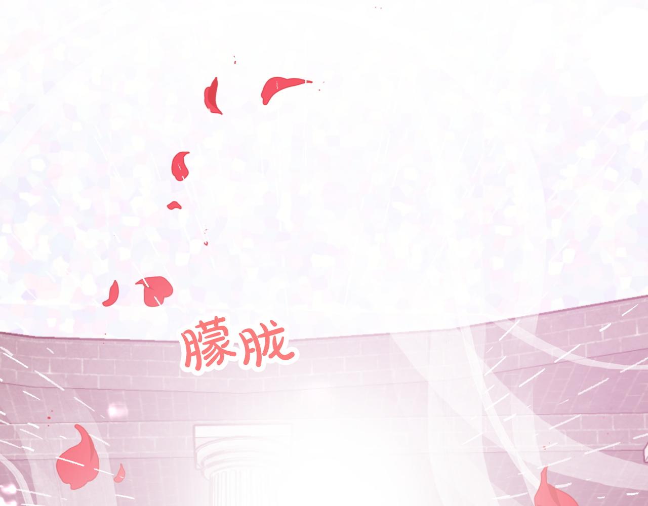 第15话 重生之後的再见面132