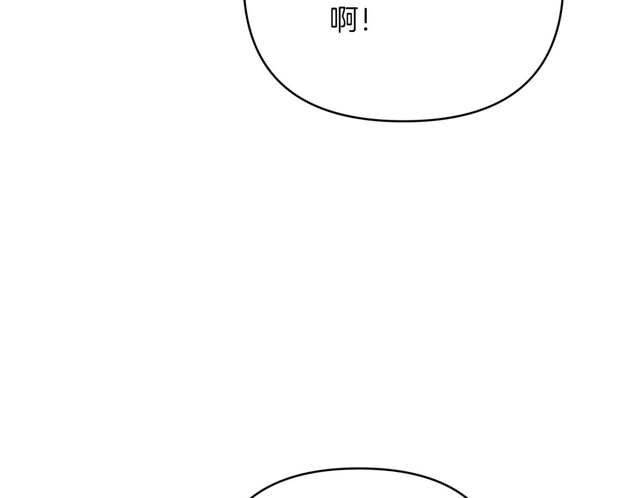 第28话 被火焰吞噬的灵魂71