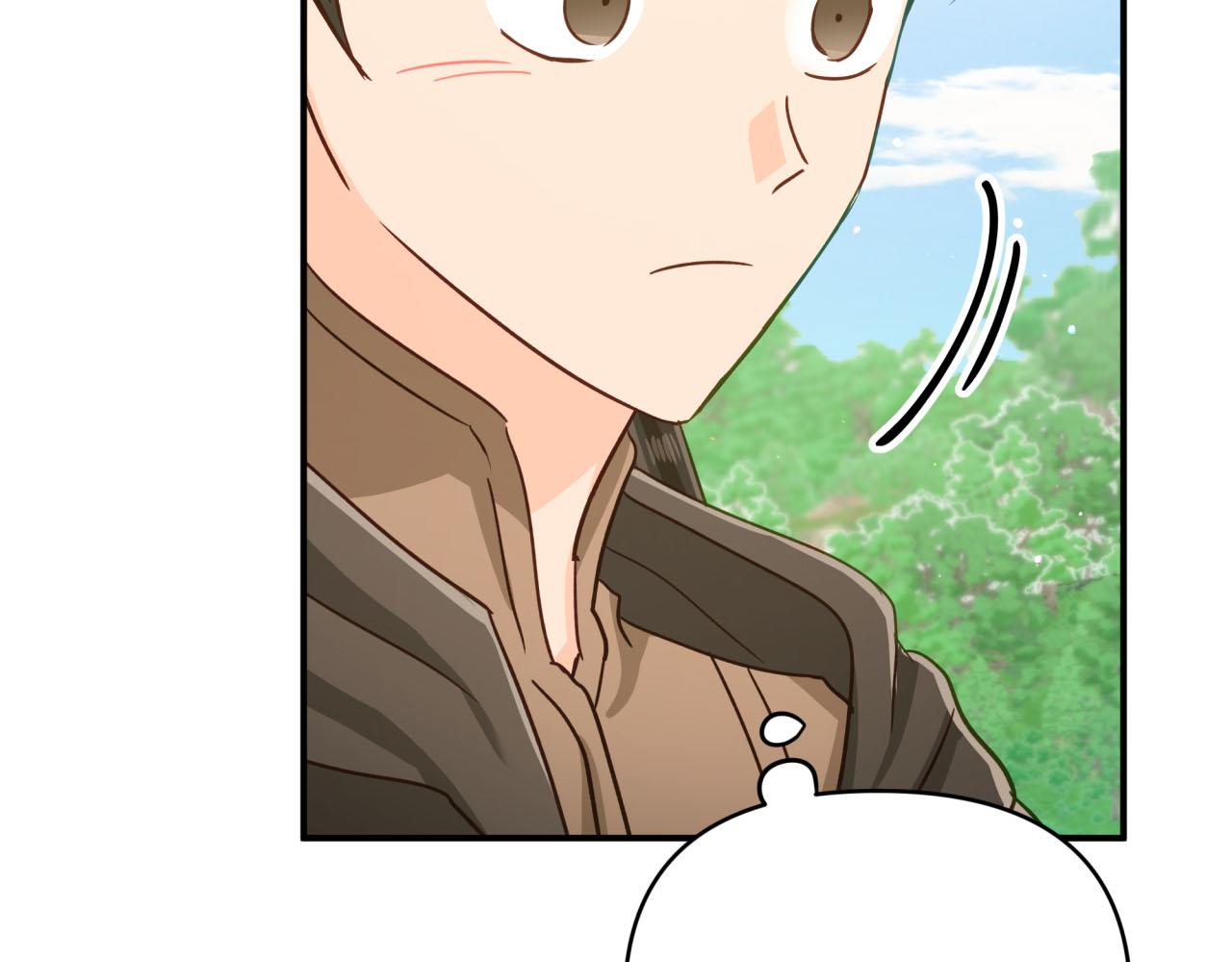 第24话 蒲公英羣部落170