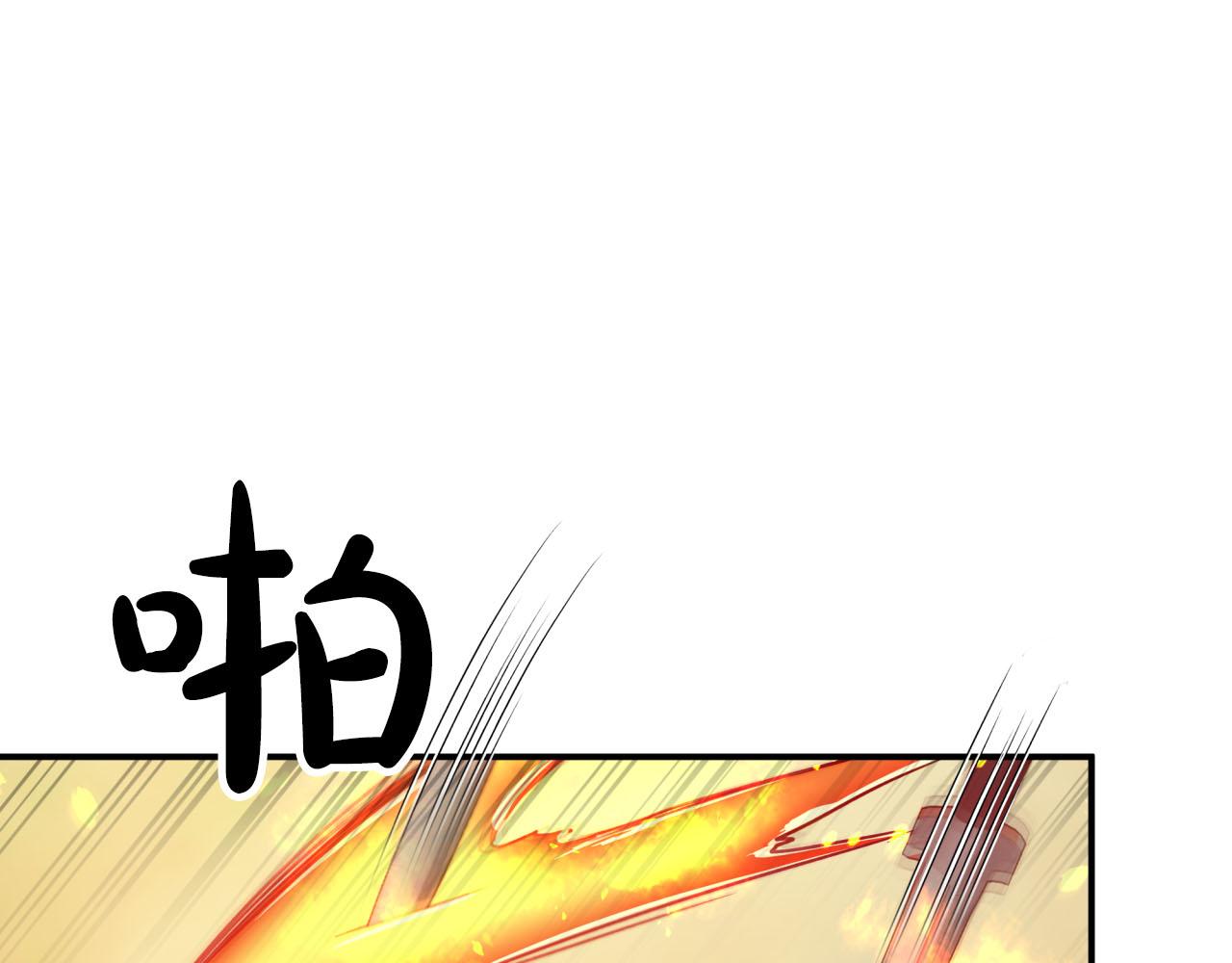 第22话 升级啦！22