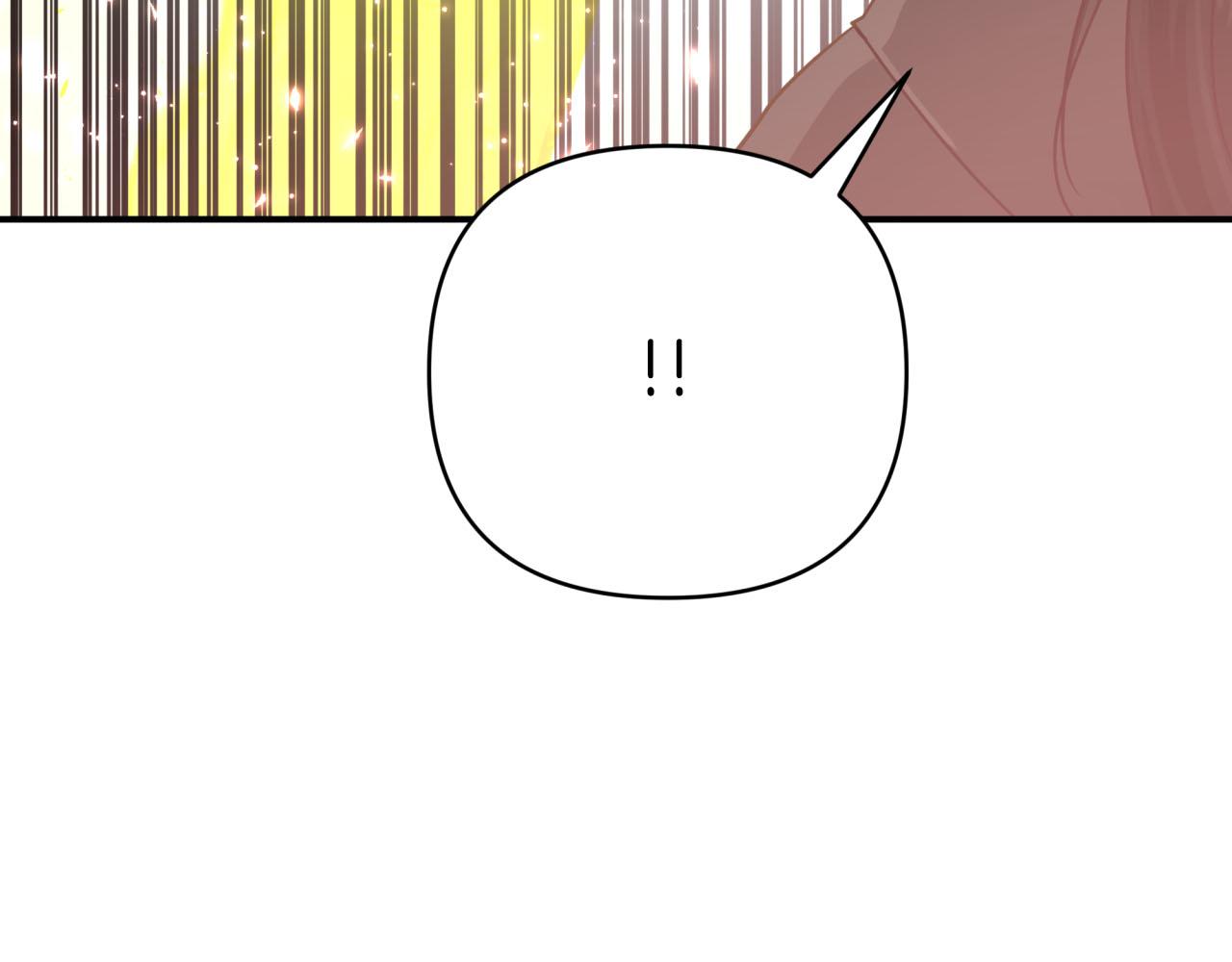 第40话 氪金续命？202