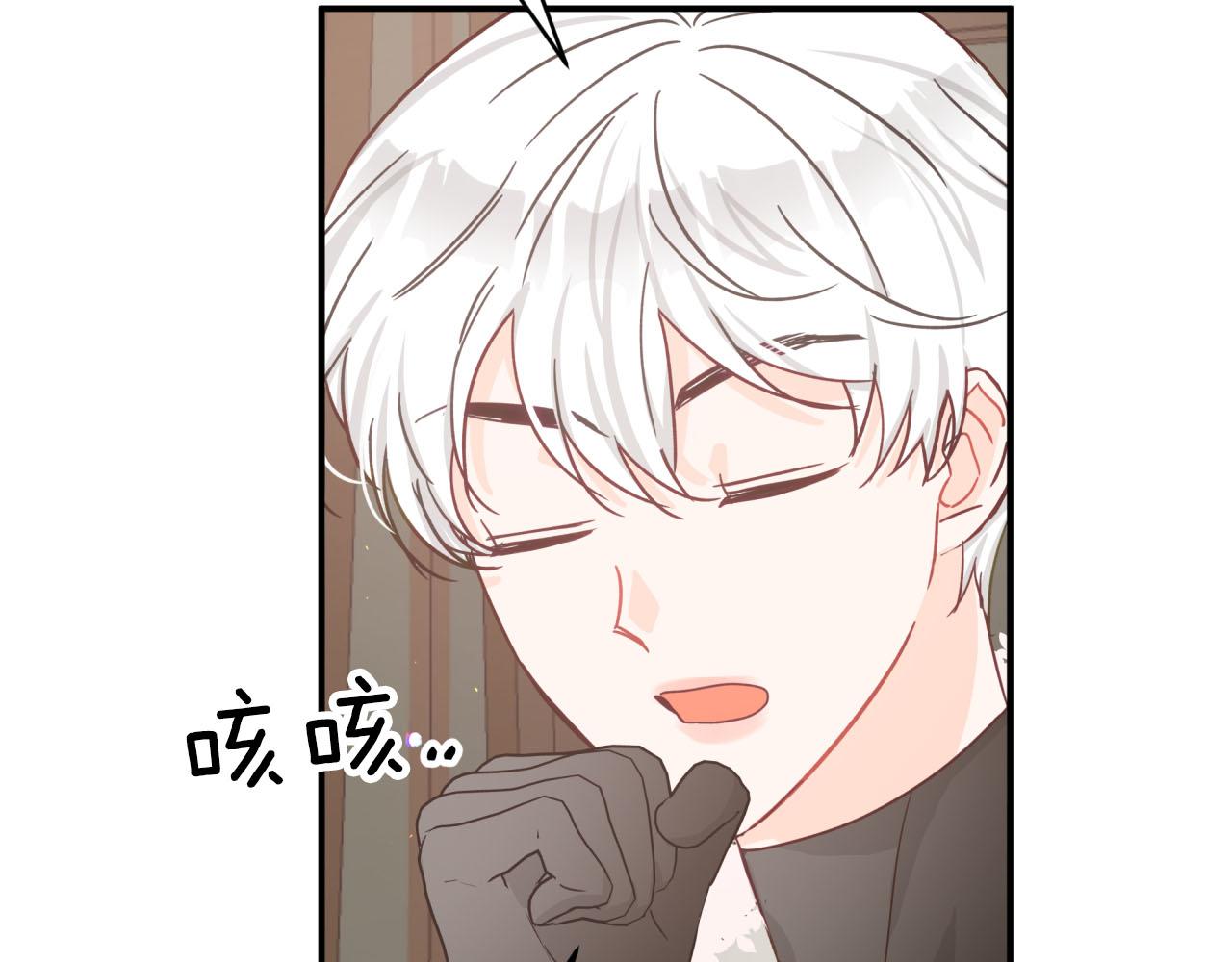 第28话 被火焰吞噬的灵魂187