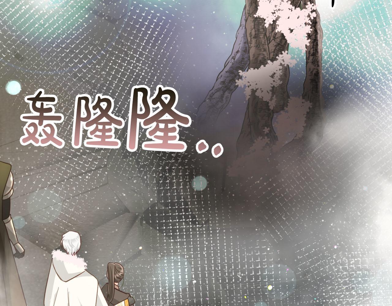 第35话  稻草人212