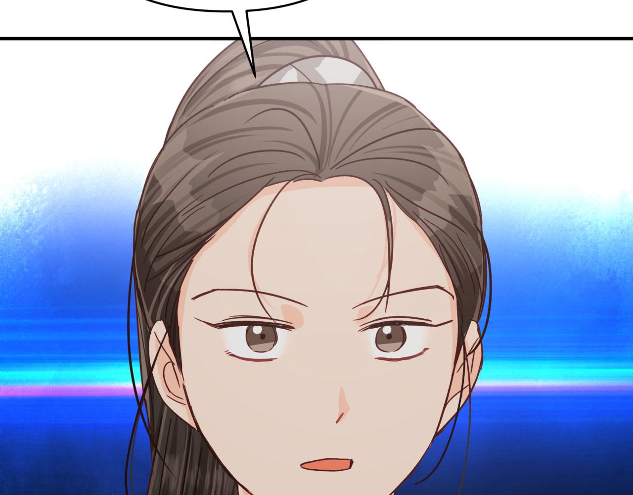 第42话 升职了？！201