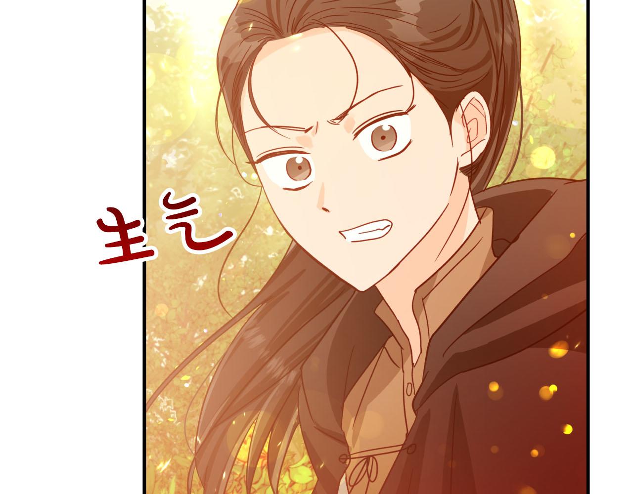 第30话 树精养大的德鲁伊192