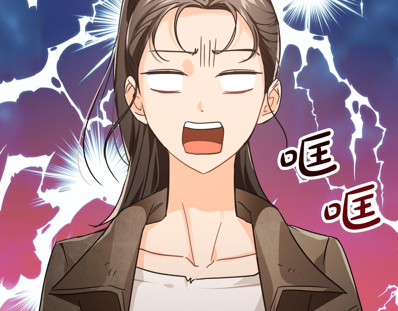 第10话 外挂被限制了？！46