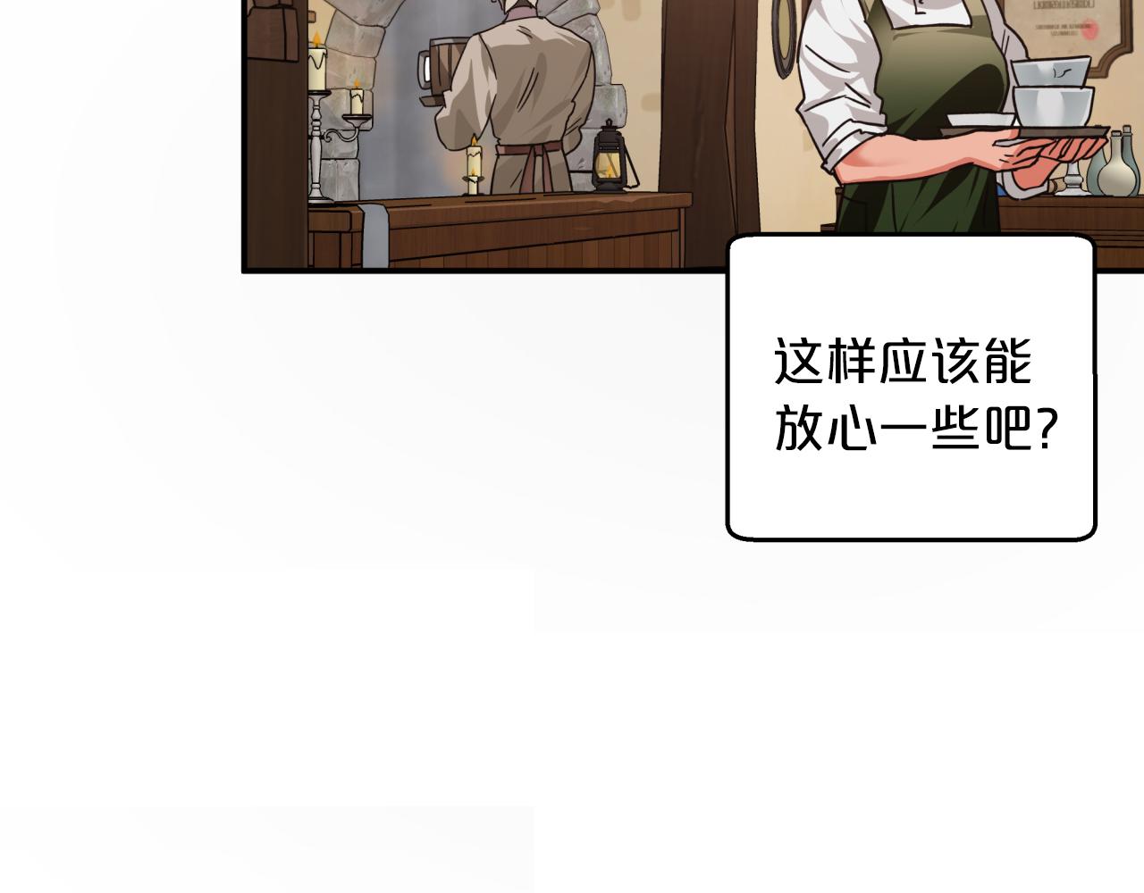 第2话 穿越的开始140
