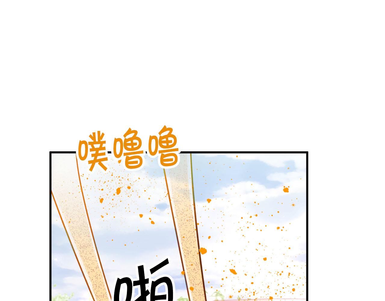 第27话 苦战116