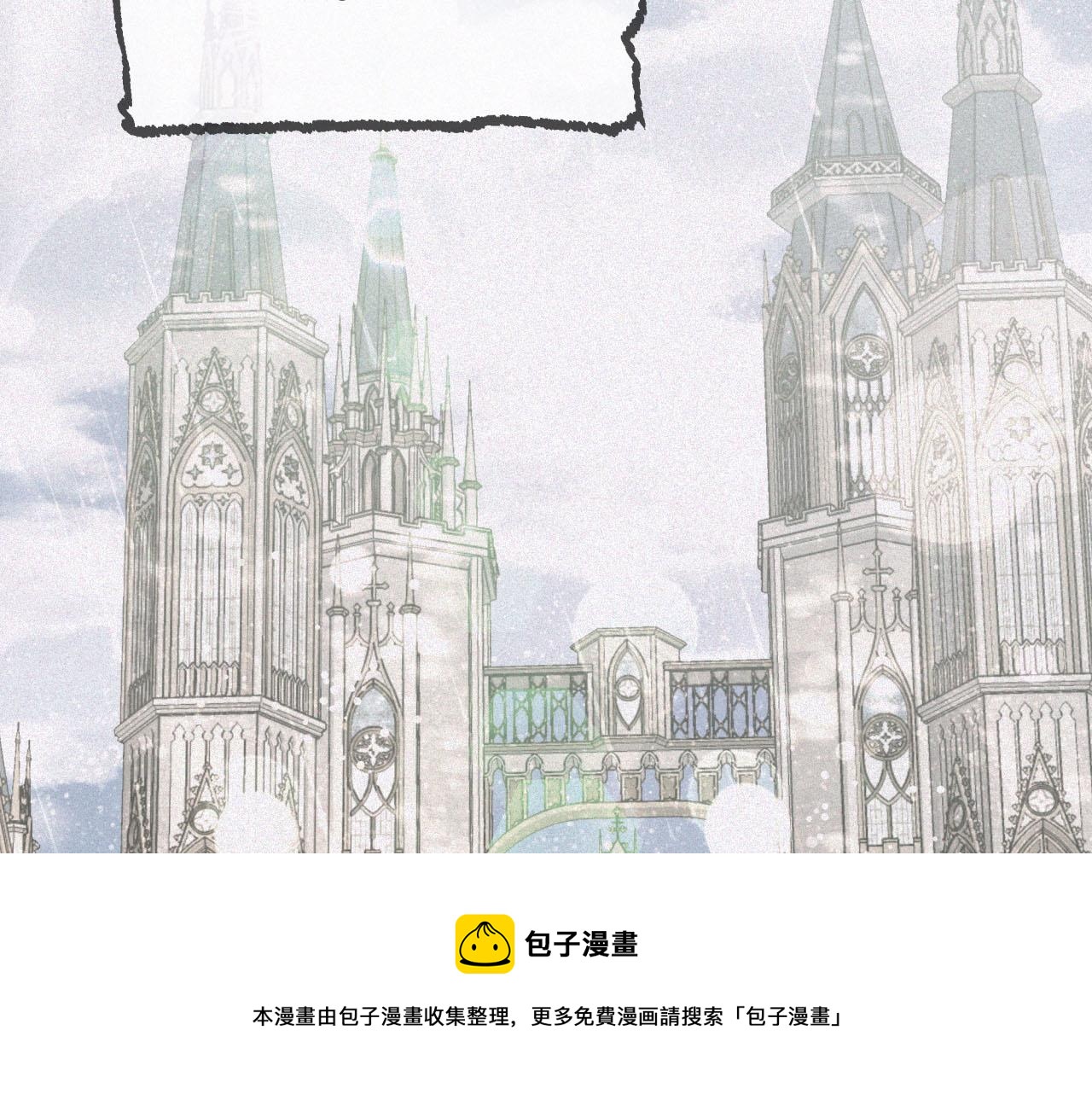 第38话 事件的源头155