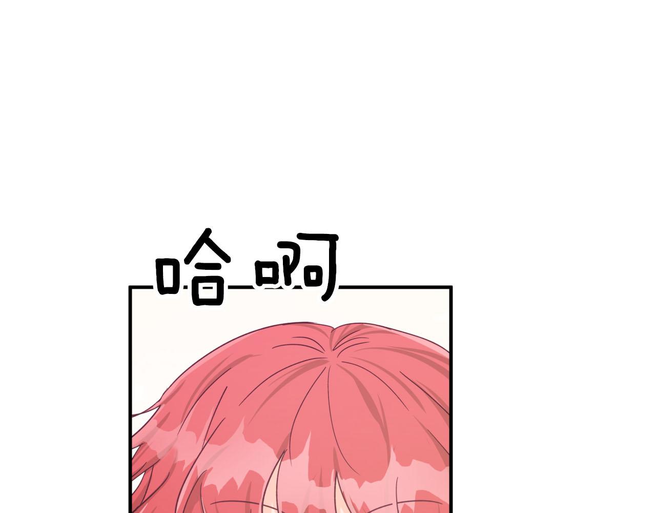 第22话 升级啦！49