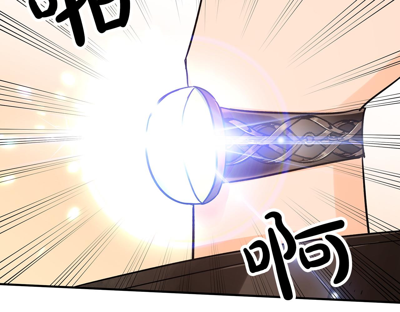 第11话 黛西的过去161