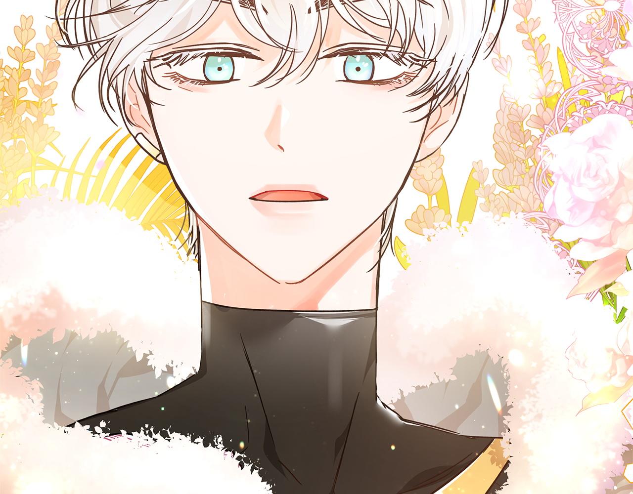 第7话 树精就在我身边？！187