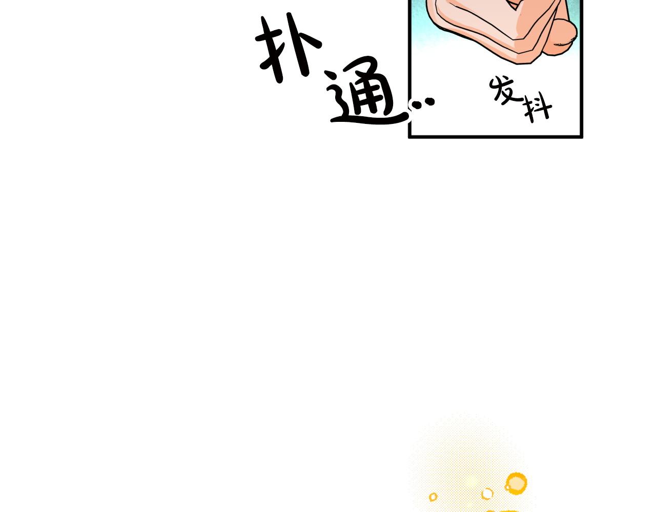 第6话 你是我的福星85