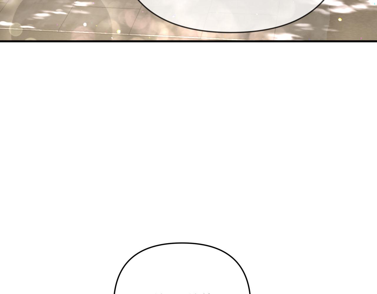 第42话 升职了？！165