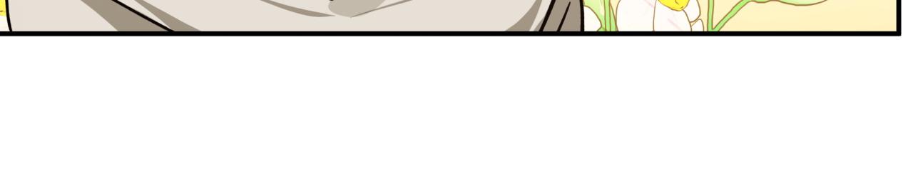 第3话 手机等於钱包？45