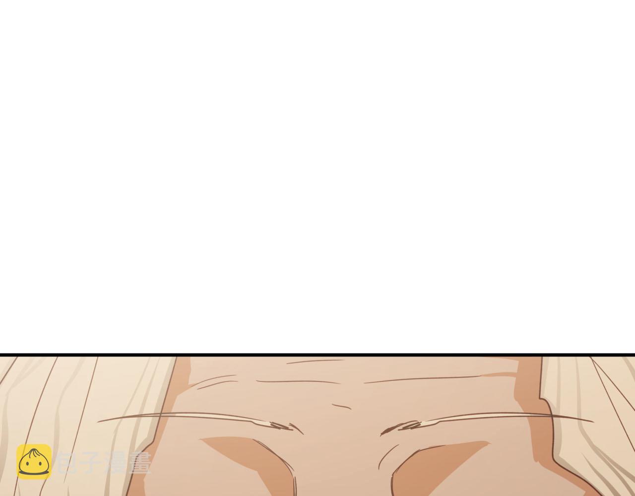 第35话  稻草人140