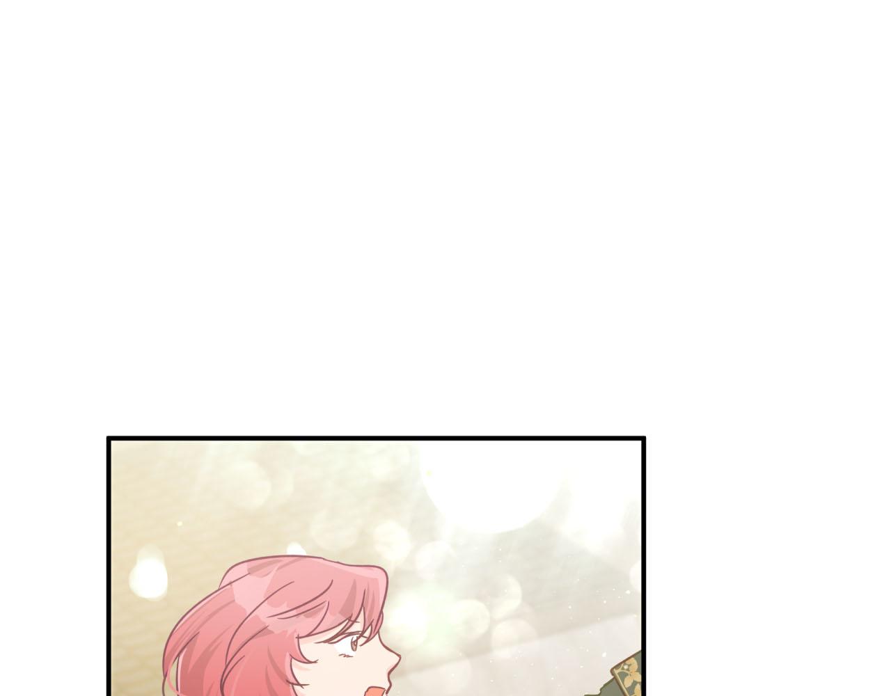 第41话 发光的世界之树97