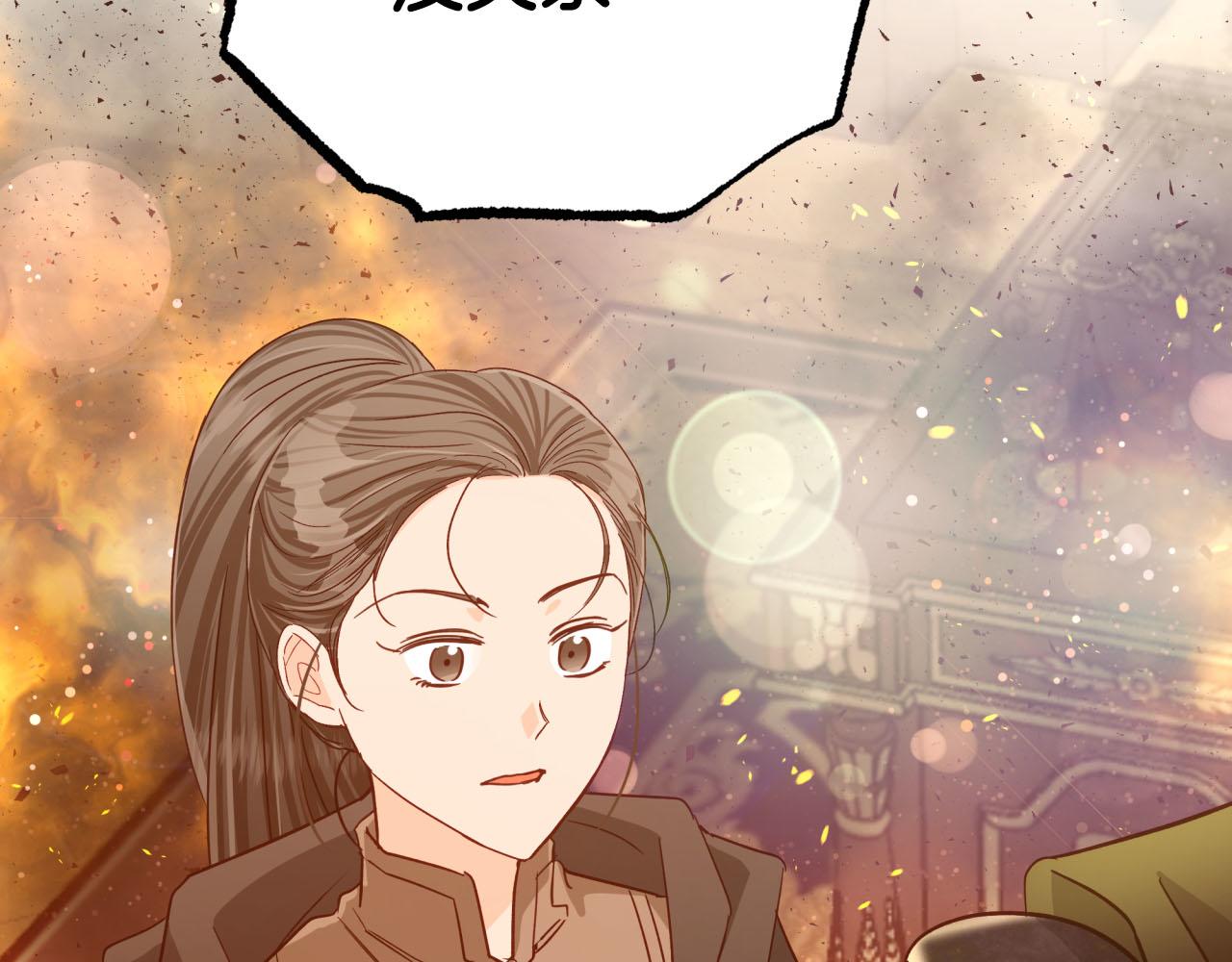第38话 事件的源头190