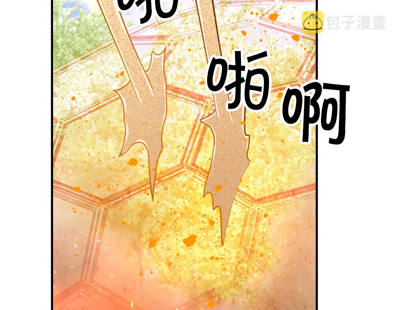 第27话 苦战117